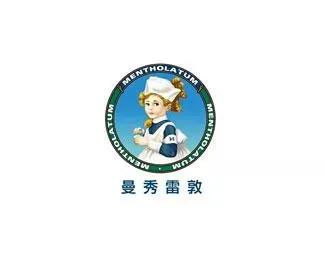 美妆品牌推荐话术文案范文,美妆品牌推荐