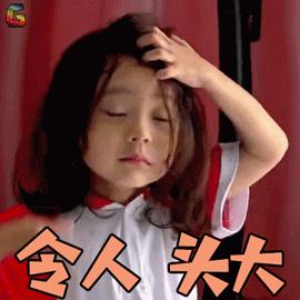 孩子放学没时间接要放弃工作吗,小孩放学没时间接有什么办法