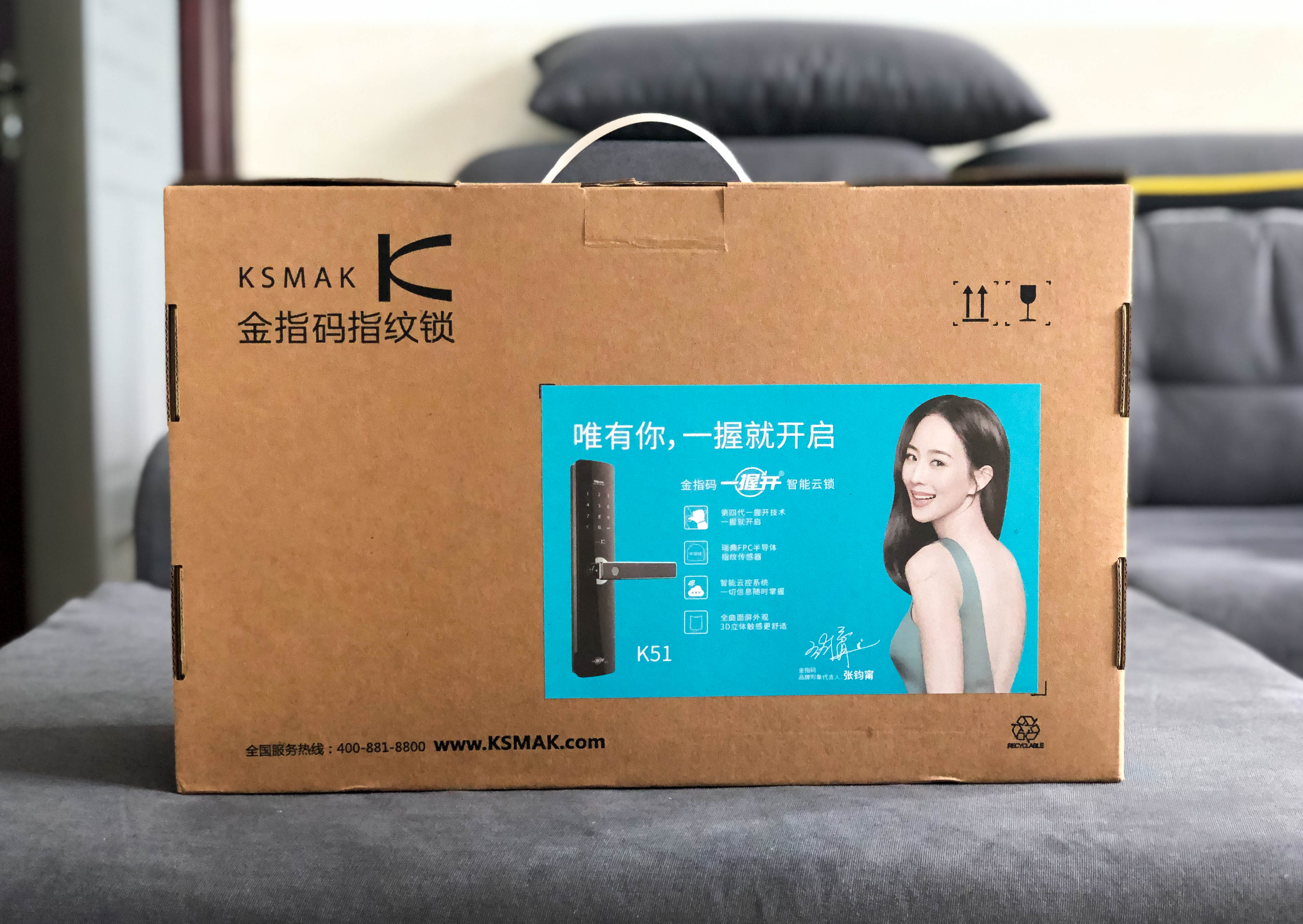 金指码指纹锁详细介绍,金指码k51指纹锁怎么样