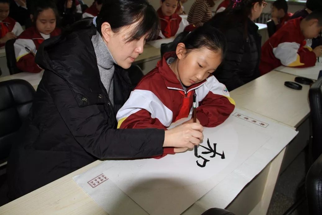 以家风相传，品国学之美——迎泽区新西小学