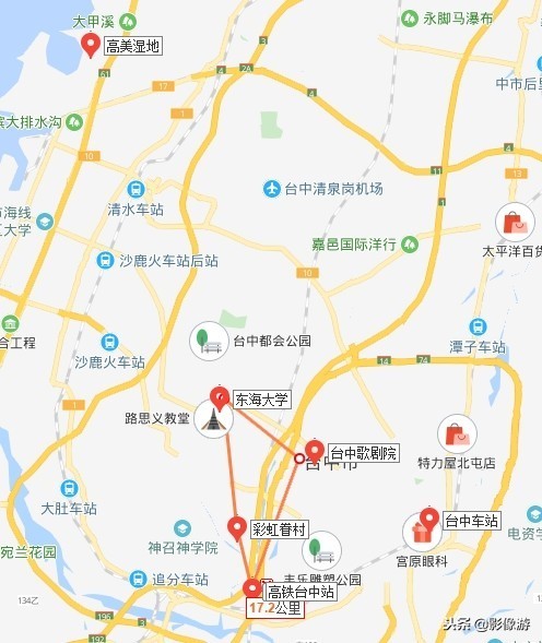 台湾旅游攻略10天多少钱,台湾旅游攻略必玩的景点