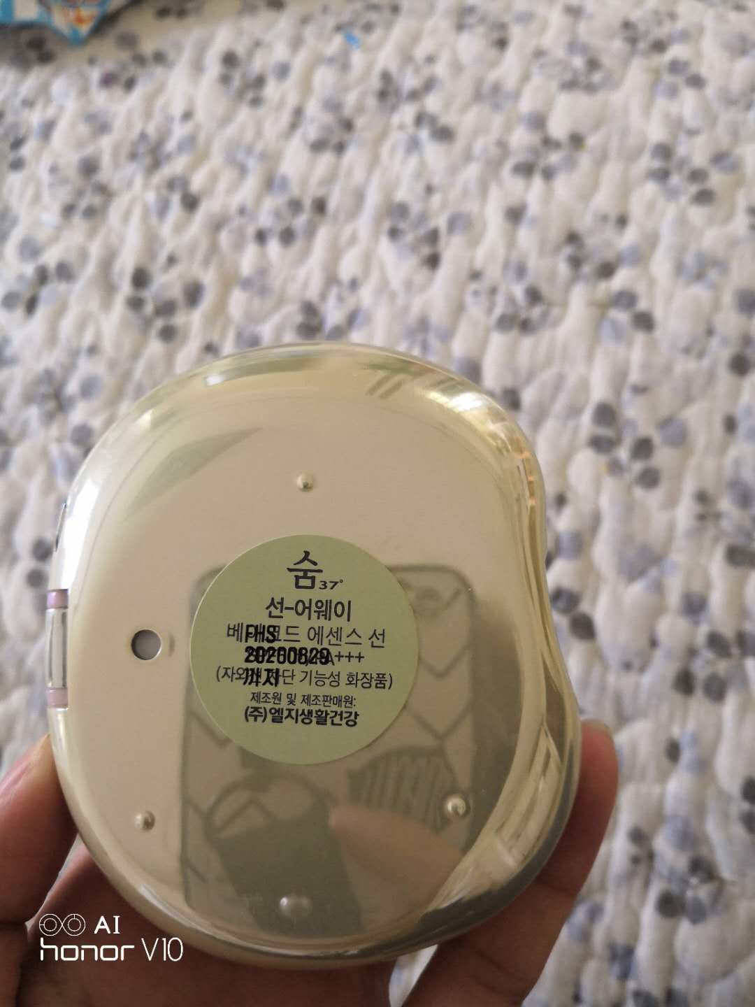 苏秘37度与后系列比较哪个好,苏秘好用还是雪花秀好用