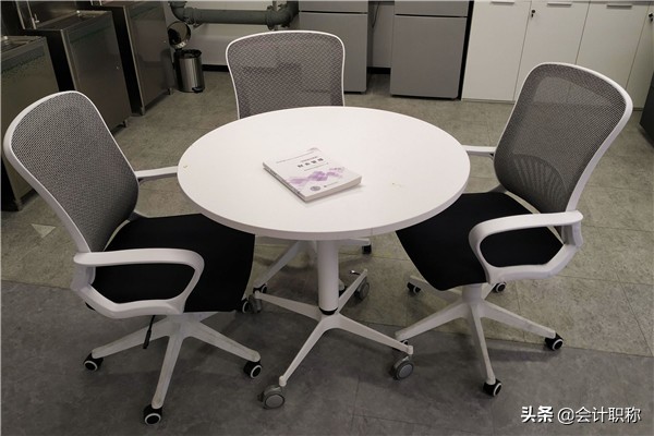 碧桂园招聘一般工资多少,碧桂园会计薪资