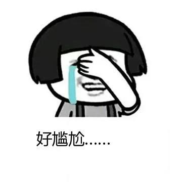 俄罗斯吃的槟榔,俄罗斯人吃枣吗