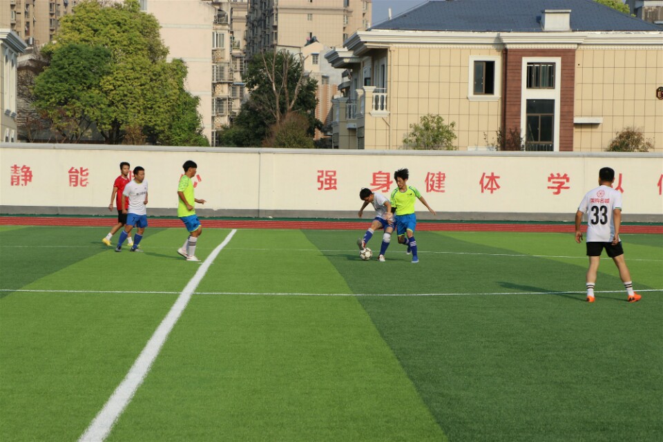 东至大渡口中学一一七秩赓传薪火.球赛献礼中华