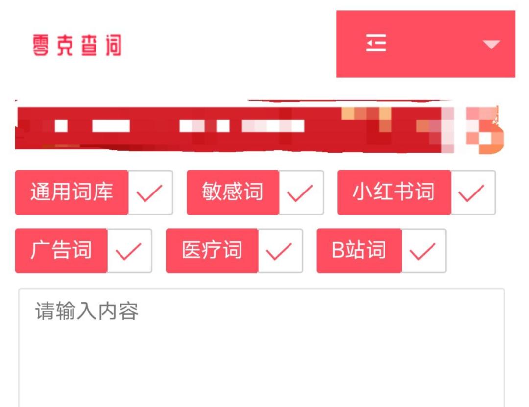 种草社区都有哪些,种草社区有哪些