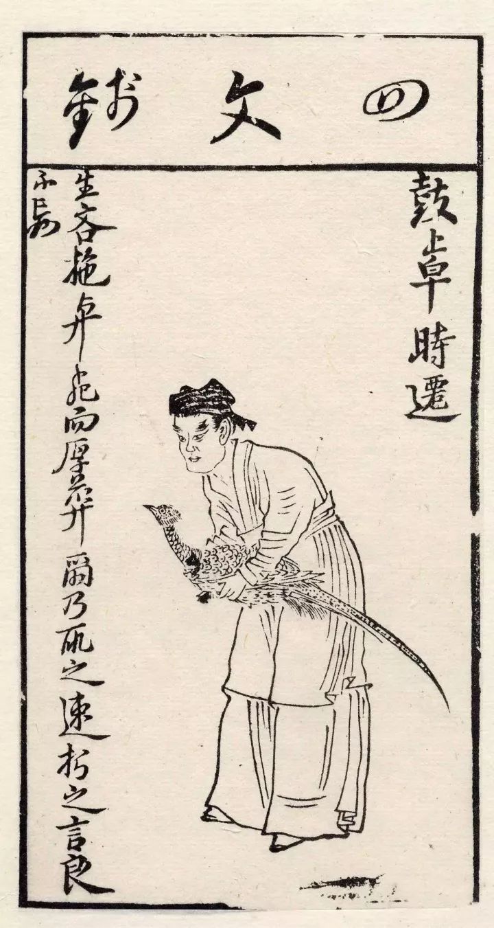 八百里水泊梁山一百单八将结局,梁山一百单八将最后结局