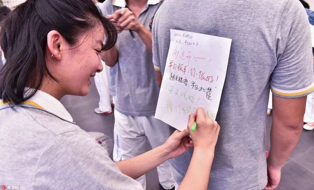 盘点那些高考出来的搞笑事件,笑惨事件