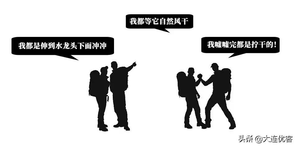 为什么女生尿尿需要纸巾擦,而男生不用?不能学男生抖抖吗?