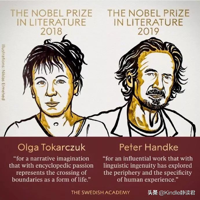 2022诺贝尔文学奖获奖作品书单,诺贝尔文学奖推荐书单小学生