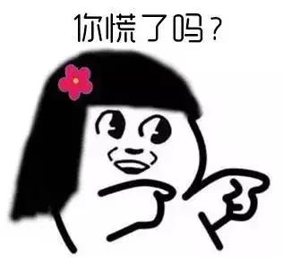 12月你家房子又升值了?西宁四区三县近百个小区房价曝光!