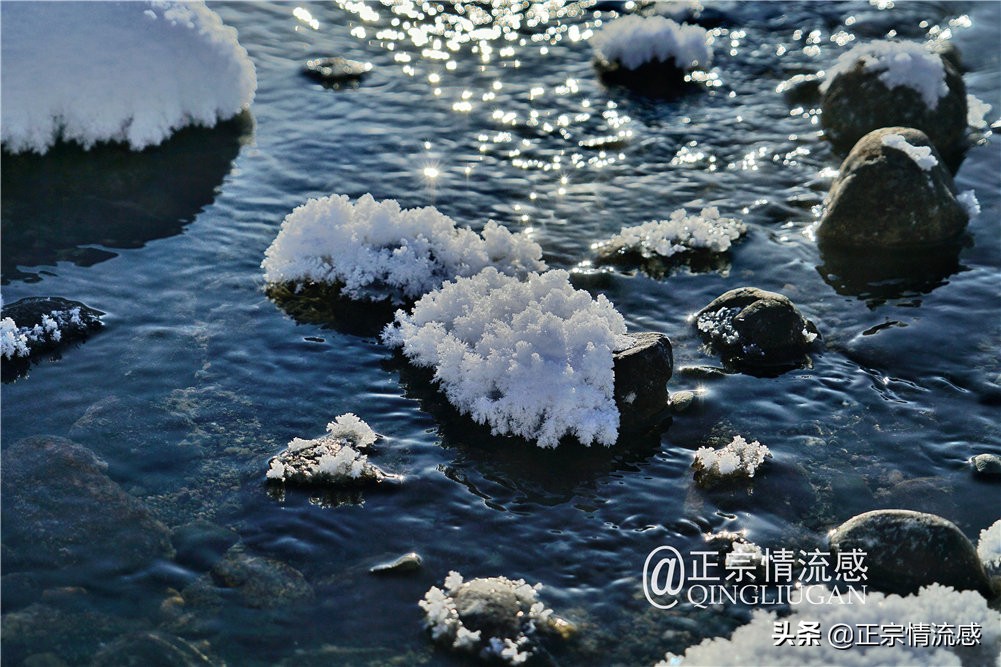 诗与远方：冬游喀纳斯