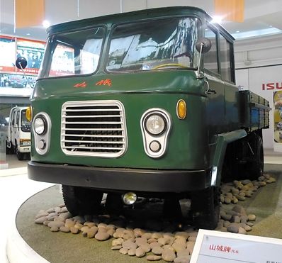 姹熼搩涓庡簡閾冪殑澶╁￥涔嬪埆,浜斿崄閾冨簡閾冨拰姹熼搩