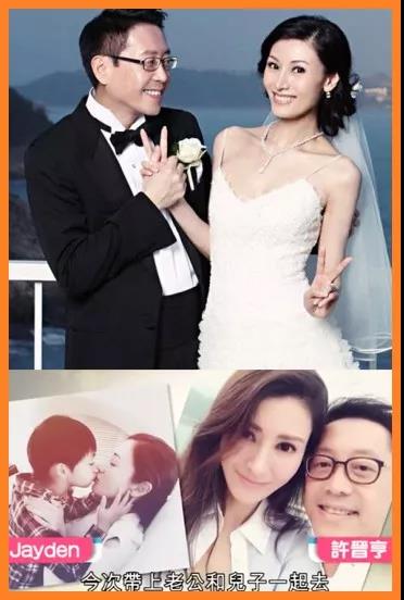 香港女首富甘比400亿身家,甘比爱马仕包最贵