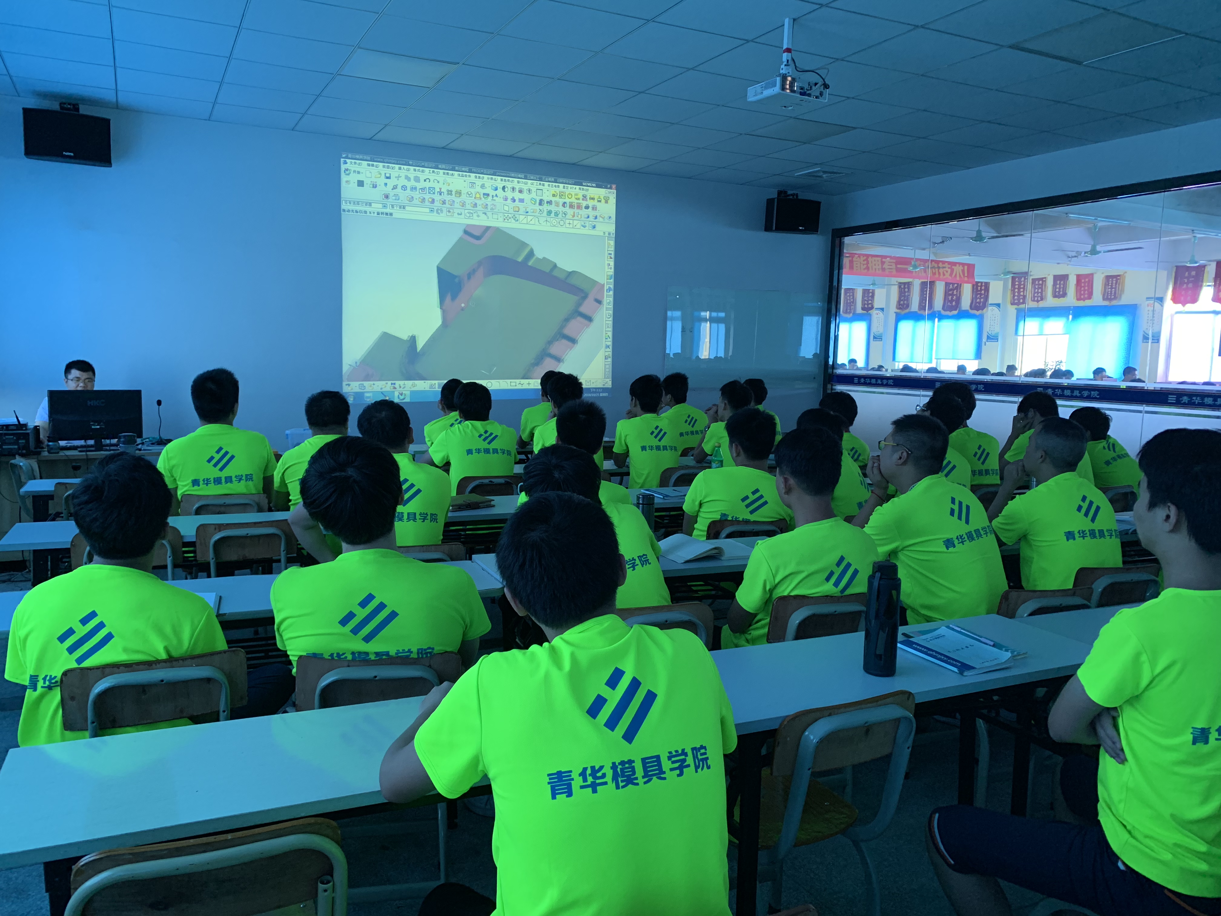 湖南ug五金模具设计培训学校,ug模具设计培训学校