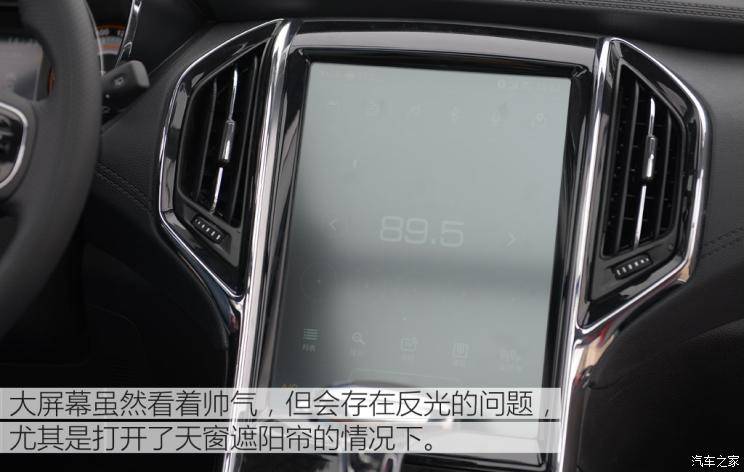 猎豹cs9的汽车怎么样,猎豹cs9cvt