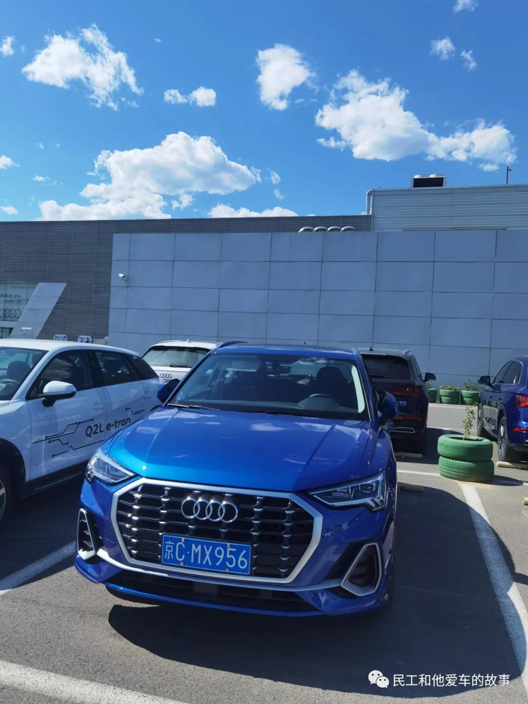 一汽奥迪北京奥之旅4s店,北京奥之旅奥迪