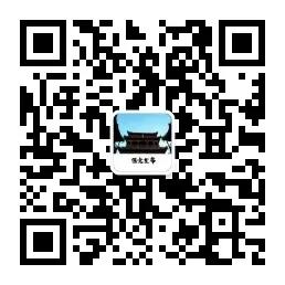 2022河北公安院校招生,河北公安厅公安院校招生报名系统