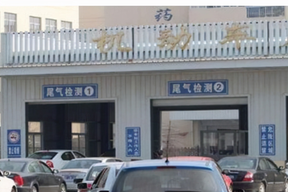 现在非营运小车多少年检一次,超过6年的小车年检多少钱