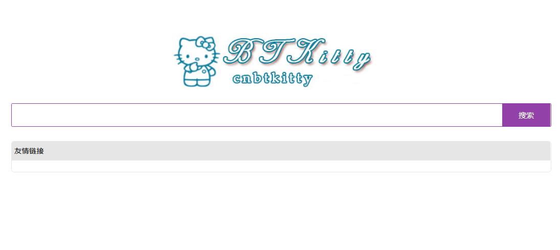 无广告全屏网站,免费资源整合网站推荐