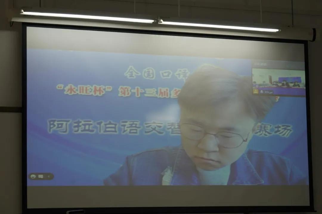 浜氶潪璇█鏂囧寲瀛﹂櫌,澶╂触浜氶潪璇█瀛﹂櫌