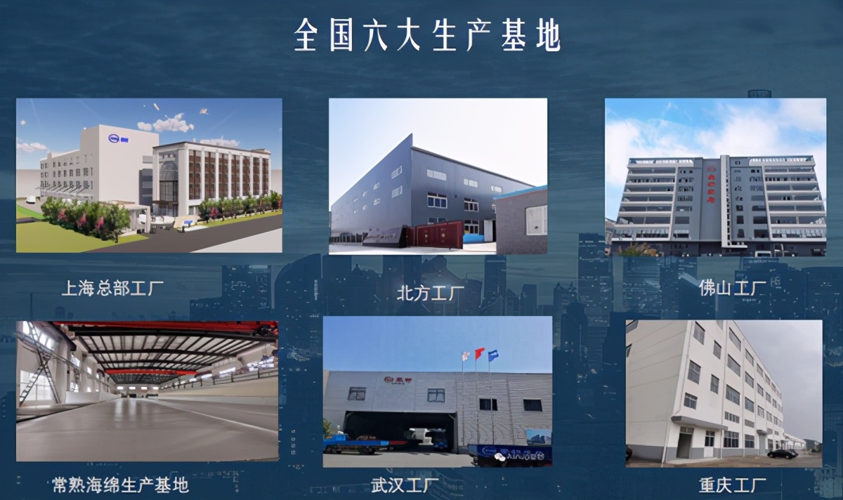 刘涛代言家纺品牌,刘涛代言爱舒视频