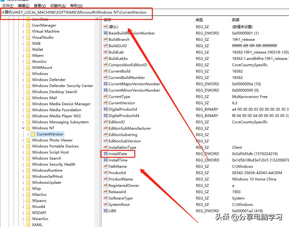 win10怎么隐藏admin,win10怎么隐藏admin图标