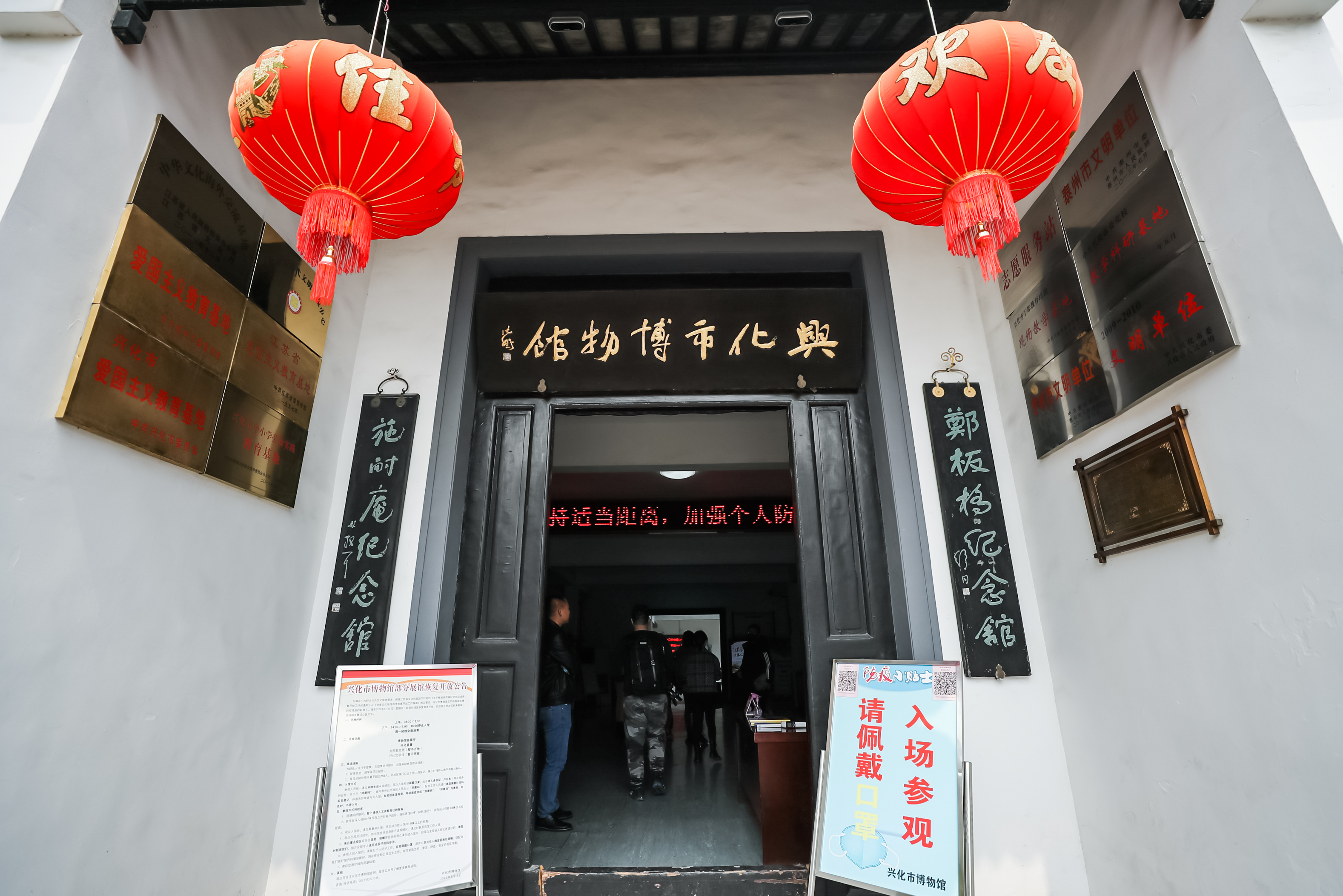 兴化三日游自驾游路线,去兴化看油菜花海攻略