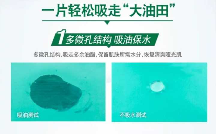 粉底液发黄暗沉怎么办,哪种粉底液不容易脱妆暗沉