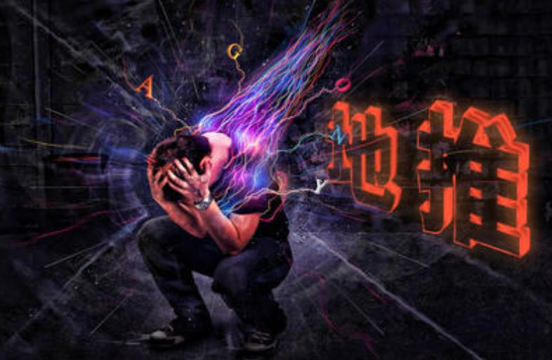 淘客助手淘客app个人运营,果果云淘客代理