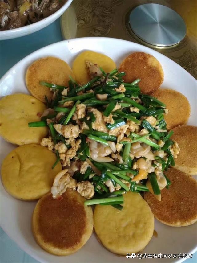 绉︾殗宀涙梾娓稿彲浠ュ嚭娴锋崟楸肩殑鍦版柟 (绉︾殗宀涚墽娴疯繙鑸啘瀹堕櫌)