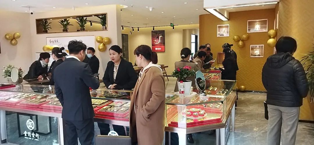 临沂市黄金珠宝金行,临沂黄金珠宝金行