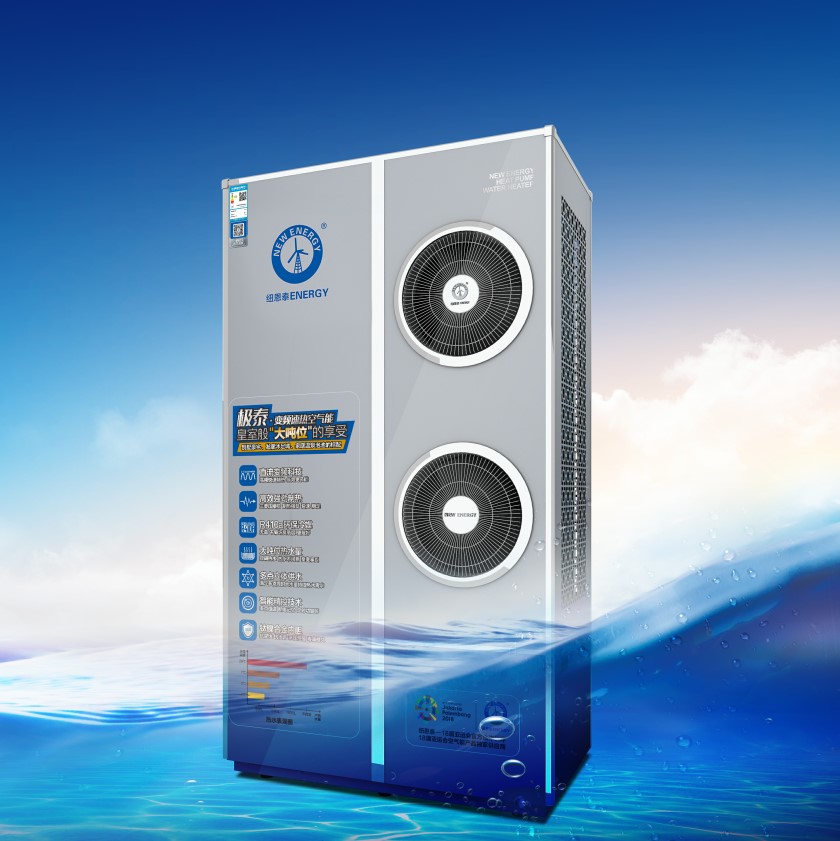 别墅空气能热水器选多大容量,用水量大哪种电热水器比较好