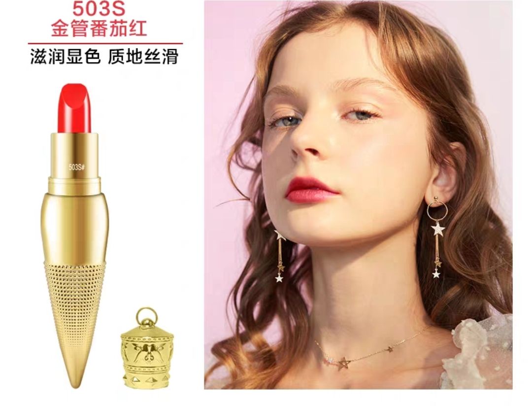 迪奥口红阿玛尼粉底液纪梵希散粉,迪奥999阿玛尼405纪梵希306