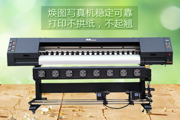 写真机日常保养和维护方案,写真机正常维护