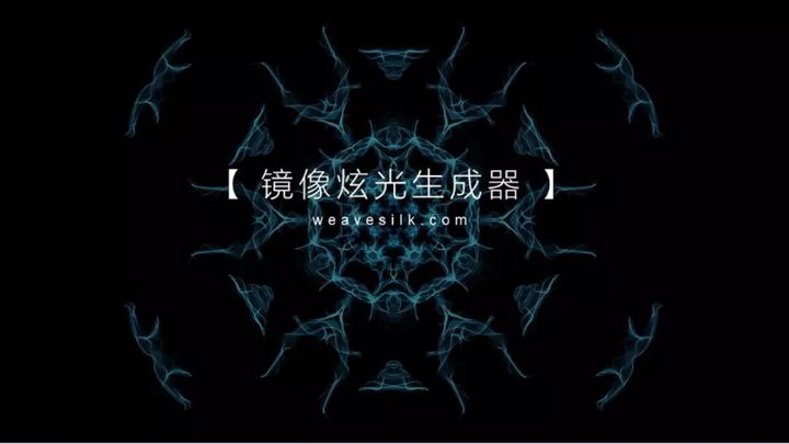 ppt背景生成软件,寻找ppt背景图的软件