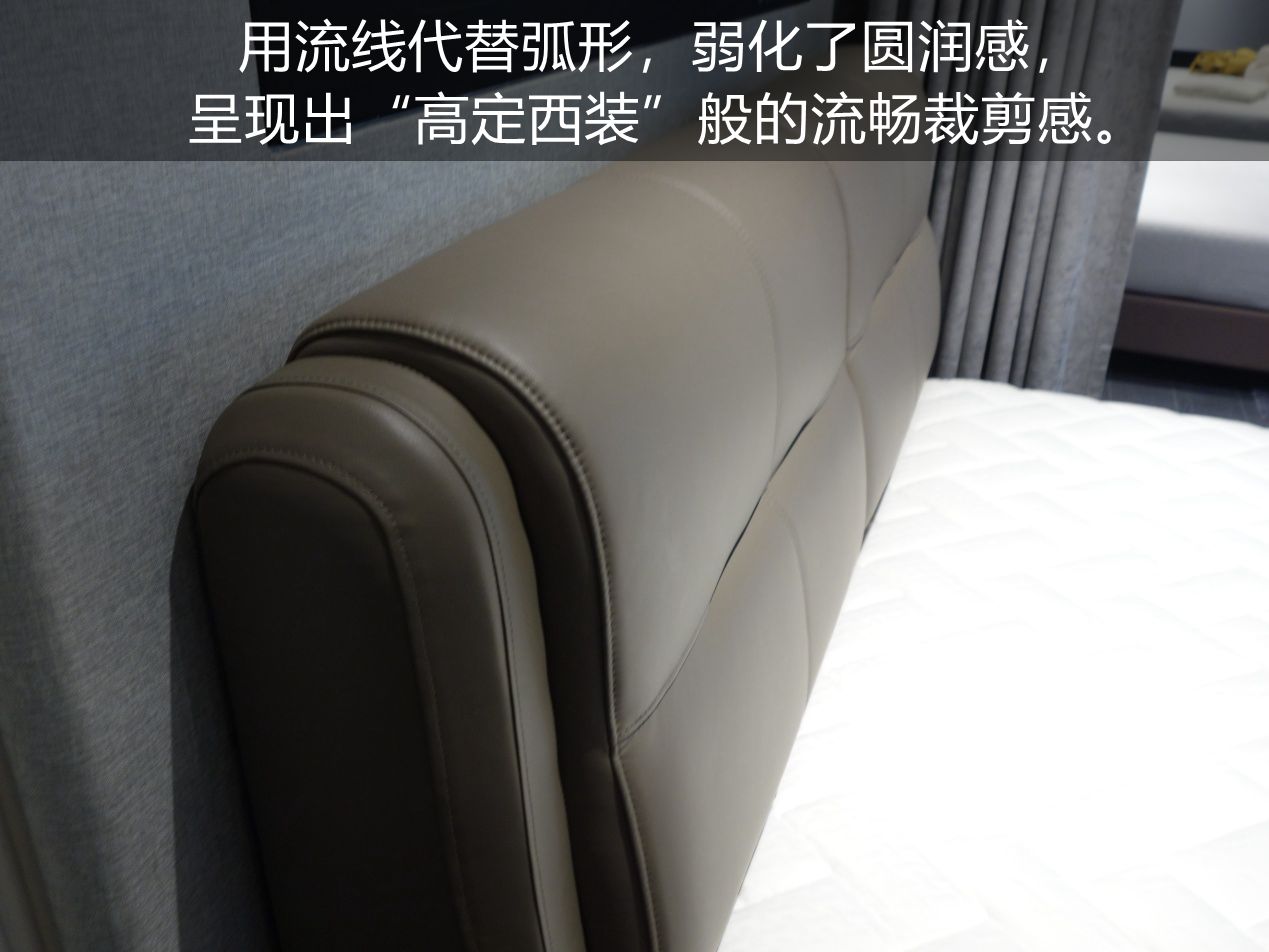 慕思软床测评：创意“功能型”软床，有颜有型有腔调