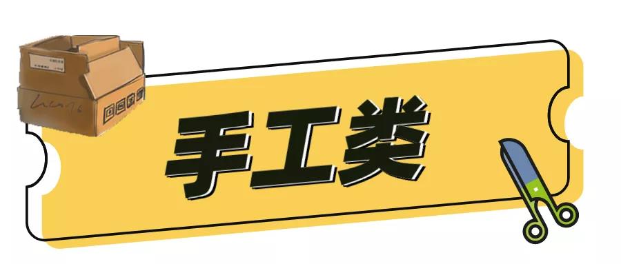 室内的简单游戏有哪些,适合在室内玩的活跃游戏