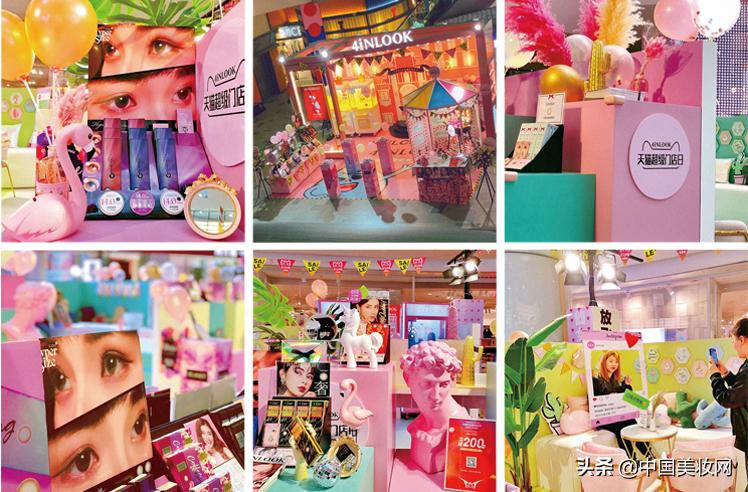 屡获资本青睐，美瞳大风刮来？