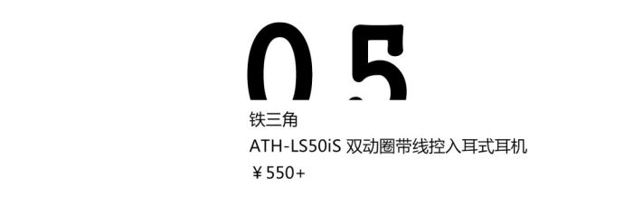 适合七夕送男朋友的礼物,适合给男朋友买的情人节礼物