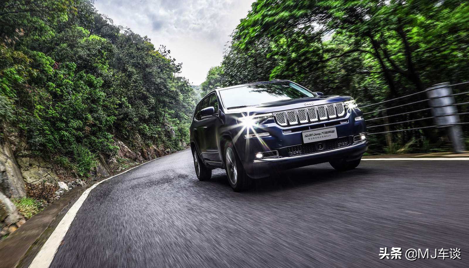 jeep新大指挥官上市品鉴会,全新jeep大指挥官官图