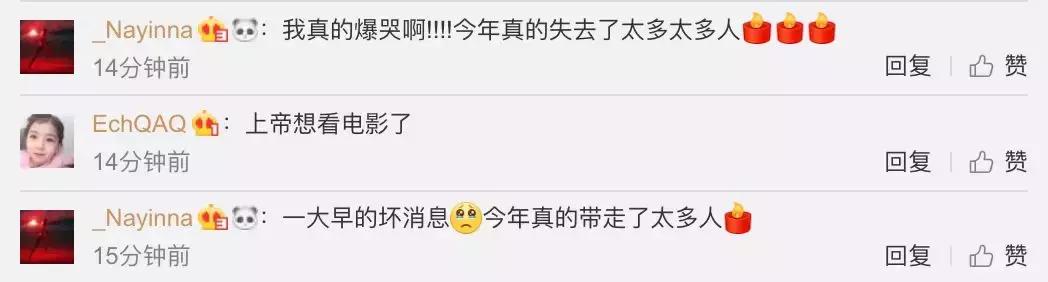 漫威没有电影的超级英雄,漫威没有钢铁侠还会有人看吗