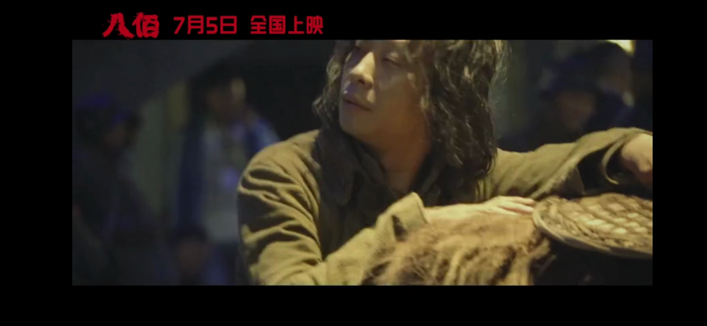 还没上映超好看电影,还没上映就火的电影