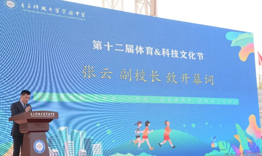 机器人在技能大赛上尬舞,世界机器人舞冠军挑战赛