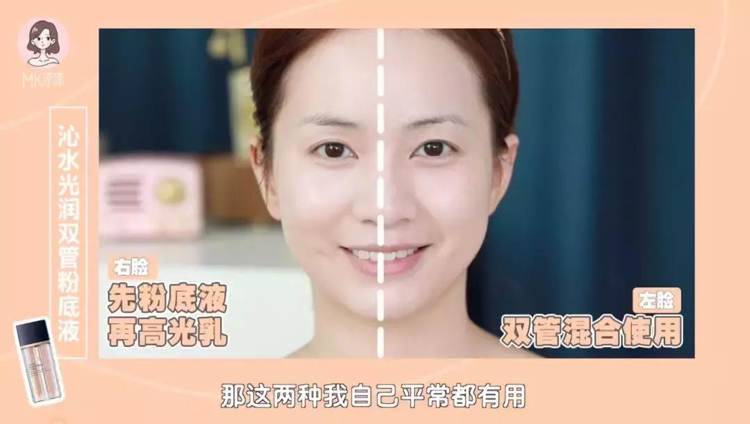 雅诗兰黛白金粉底液dw测评,最新款雅诗兰黛dw粉底液测评