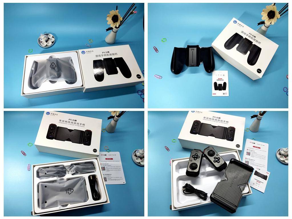 北通h2游戏手柄点评,北通h2游戏手柄怎么设置吃鸡