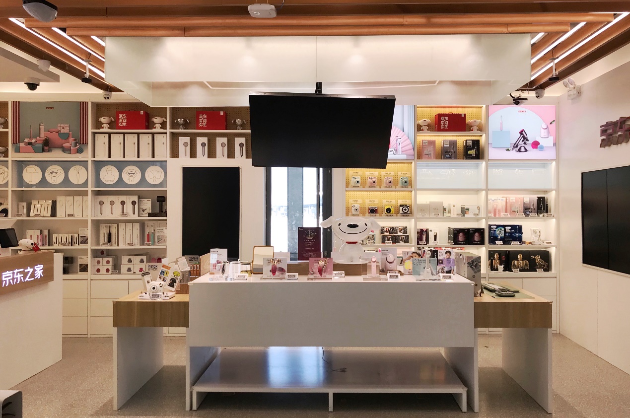 京东吃货cos,京东cosplay服务