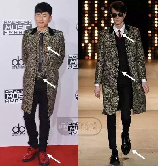 大牌衣服穿出地摊货,把名牌穿成地摊货