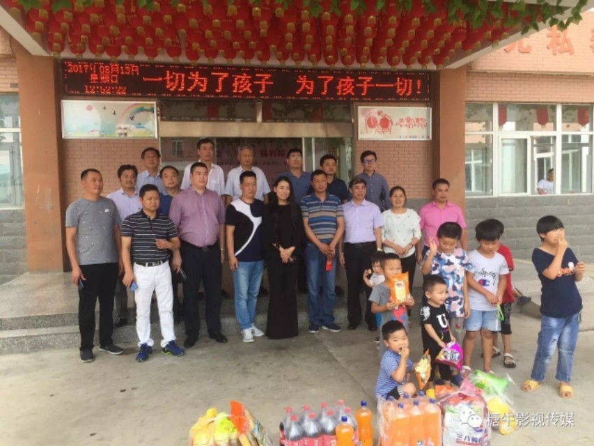 牛肉汤妈妈李莉图片,牛肉汤李莉的妈妈