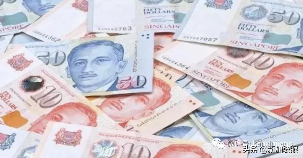 新加坡汇款到中国到底要多久,新加坡汇款到中国要多久